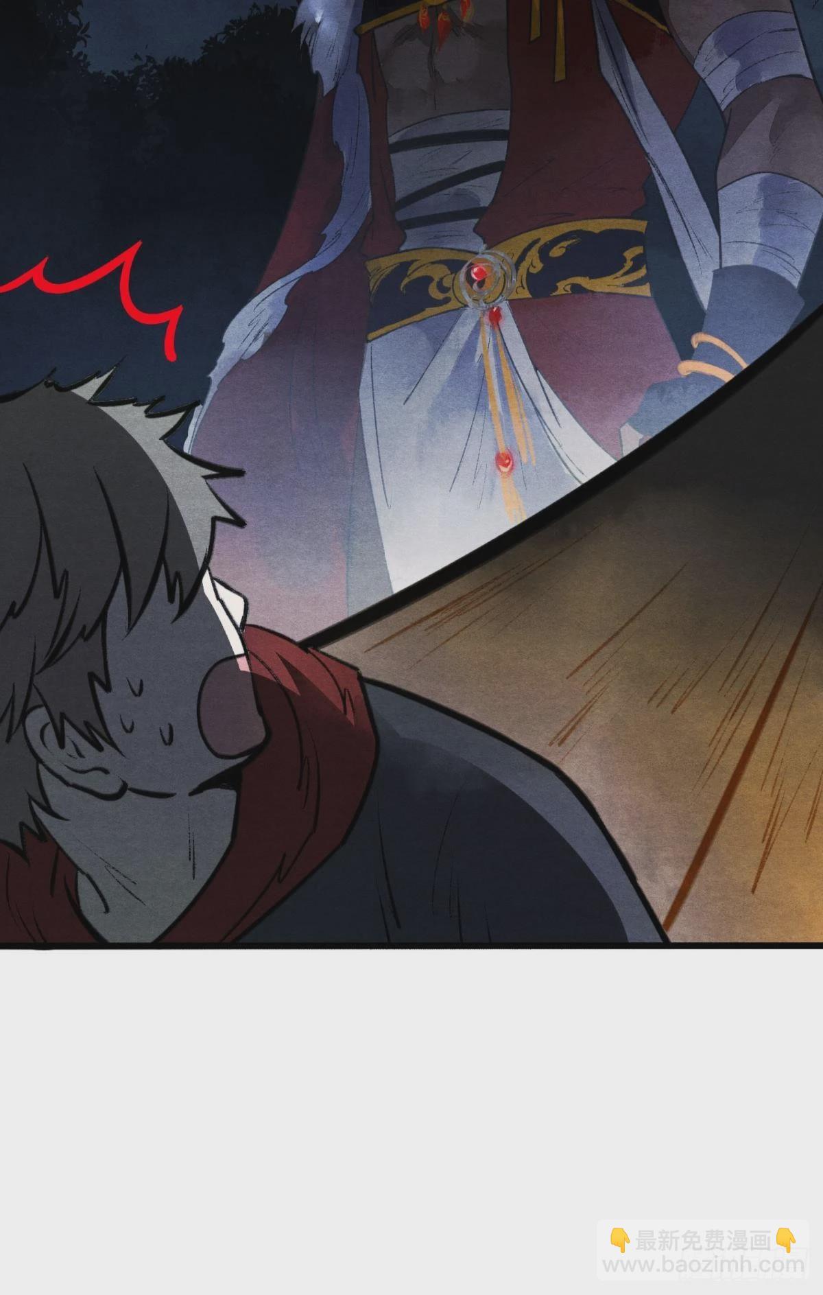 至善之人(1/2)-第41话