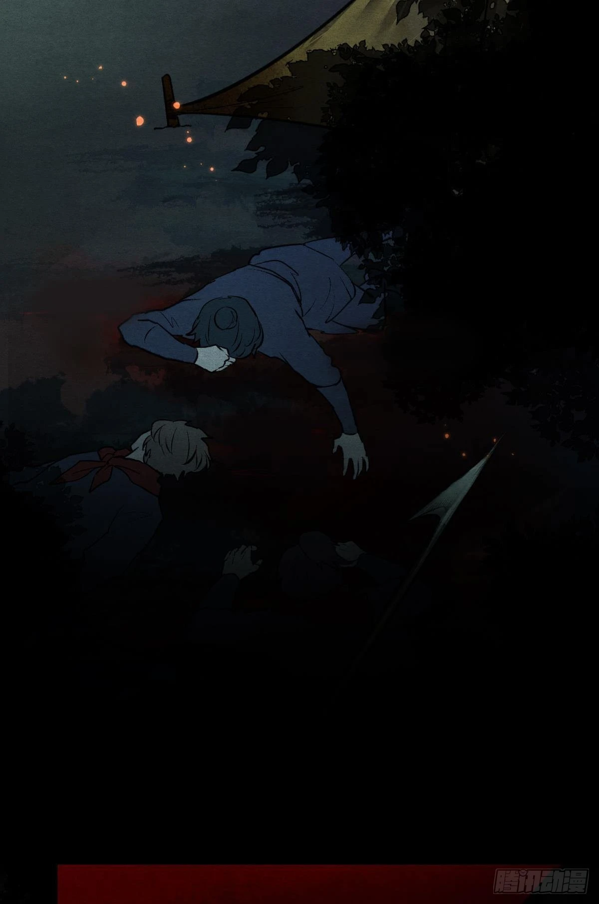 至善之人(1/2)-第41话