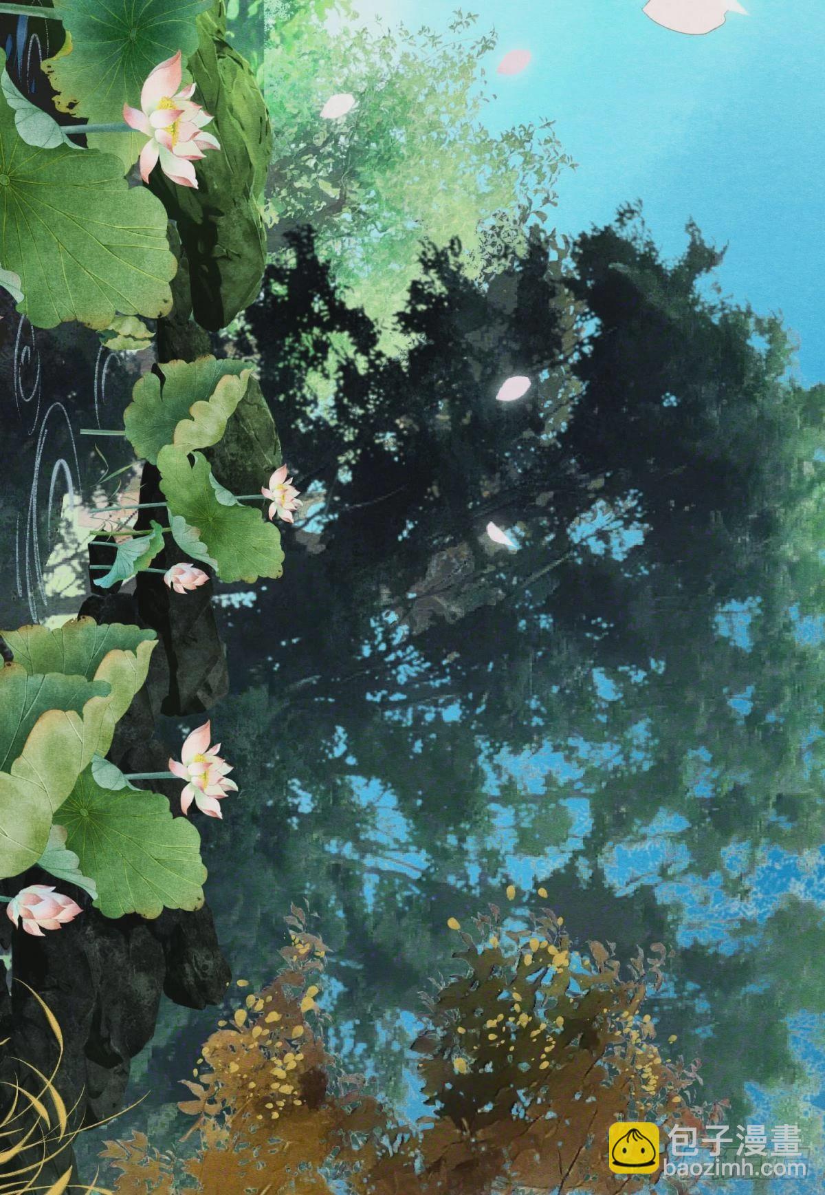 至善之人(1/2)-第41话