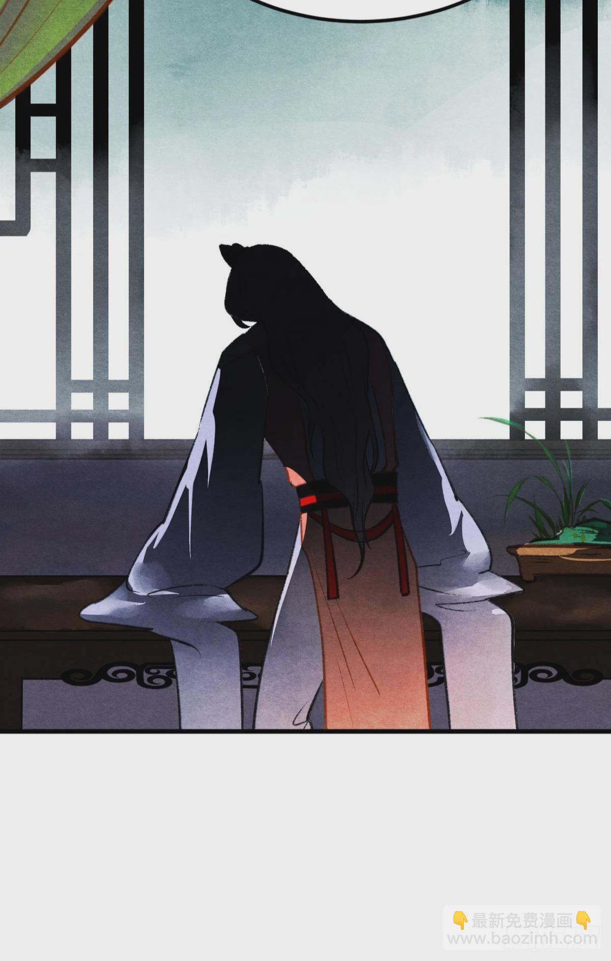 至善之人(1/2)-第41话