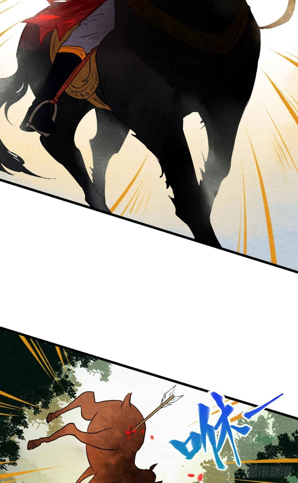 至善之人(1/2)-第41话