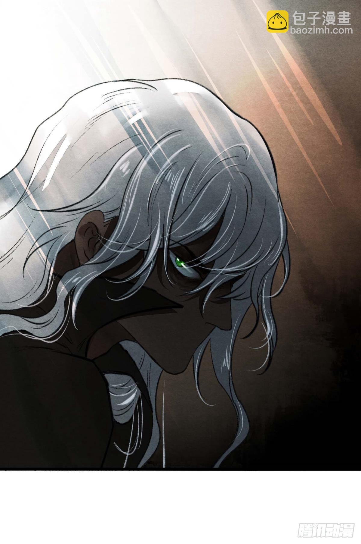 守护一人心-第43话