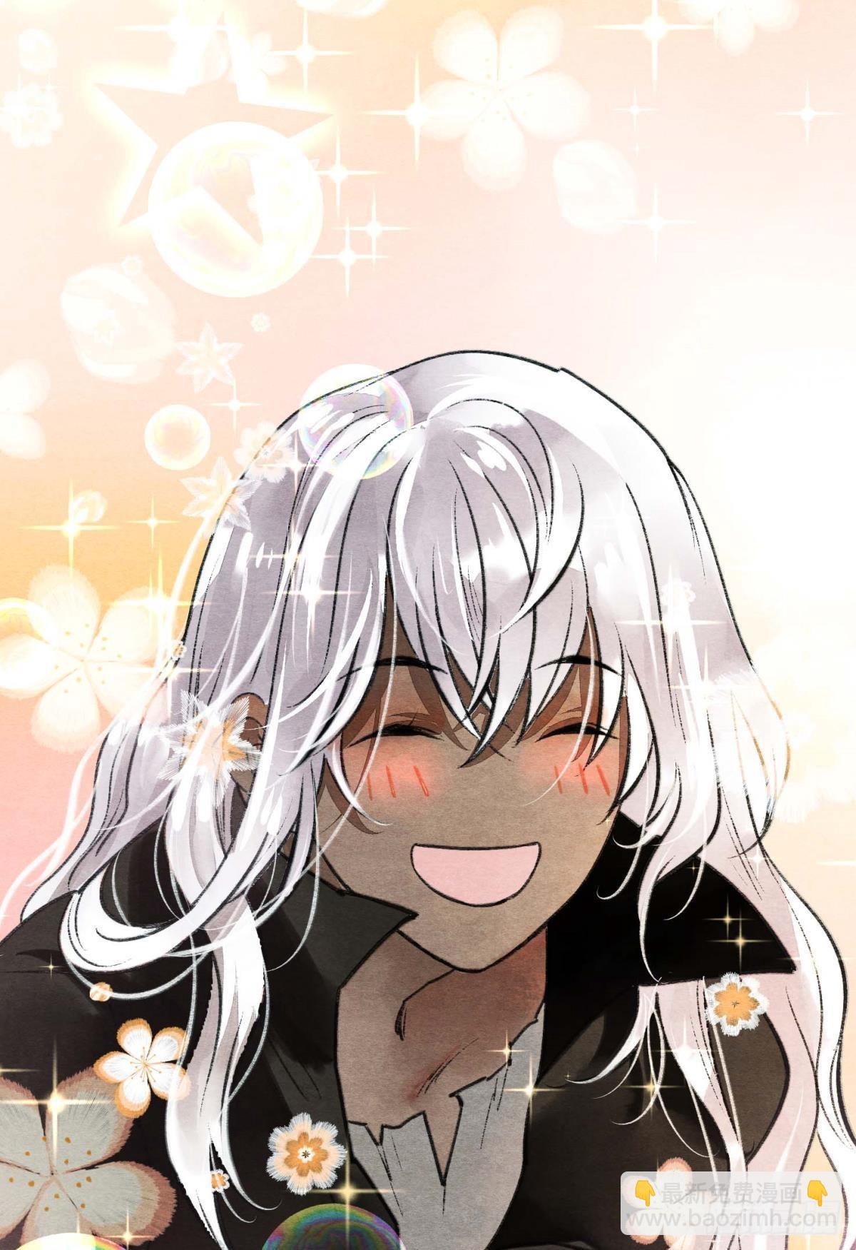 守护一人心-第43话