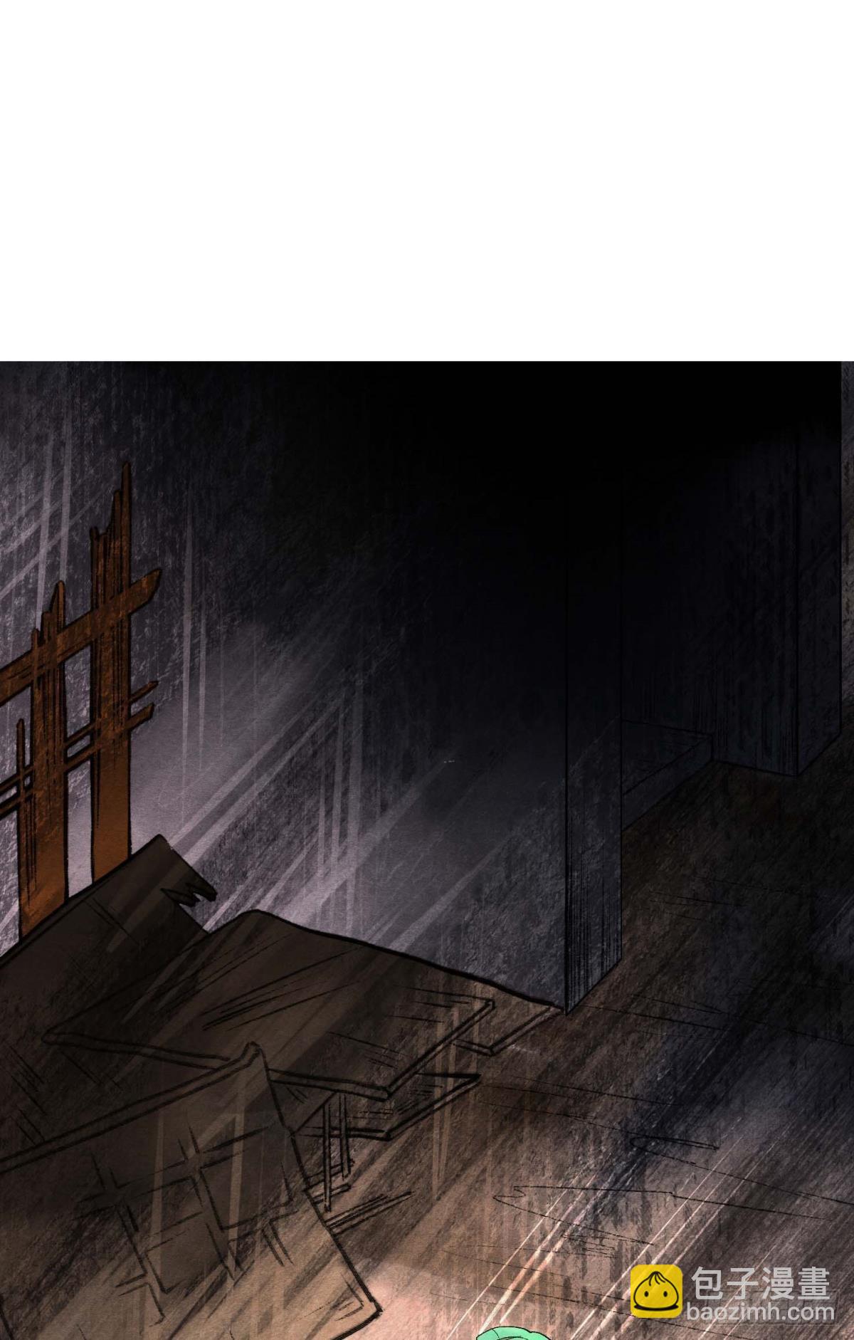 守护一人心-第43话