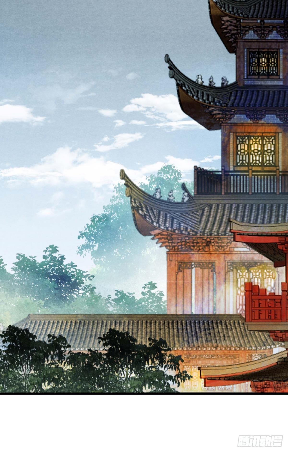 守护一人心-第43话