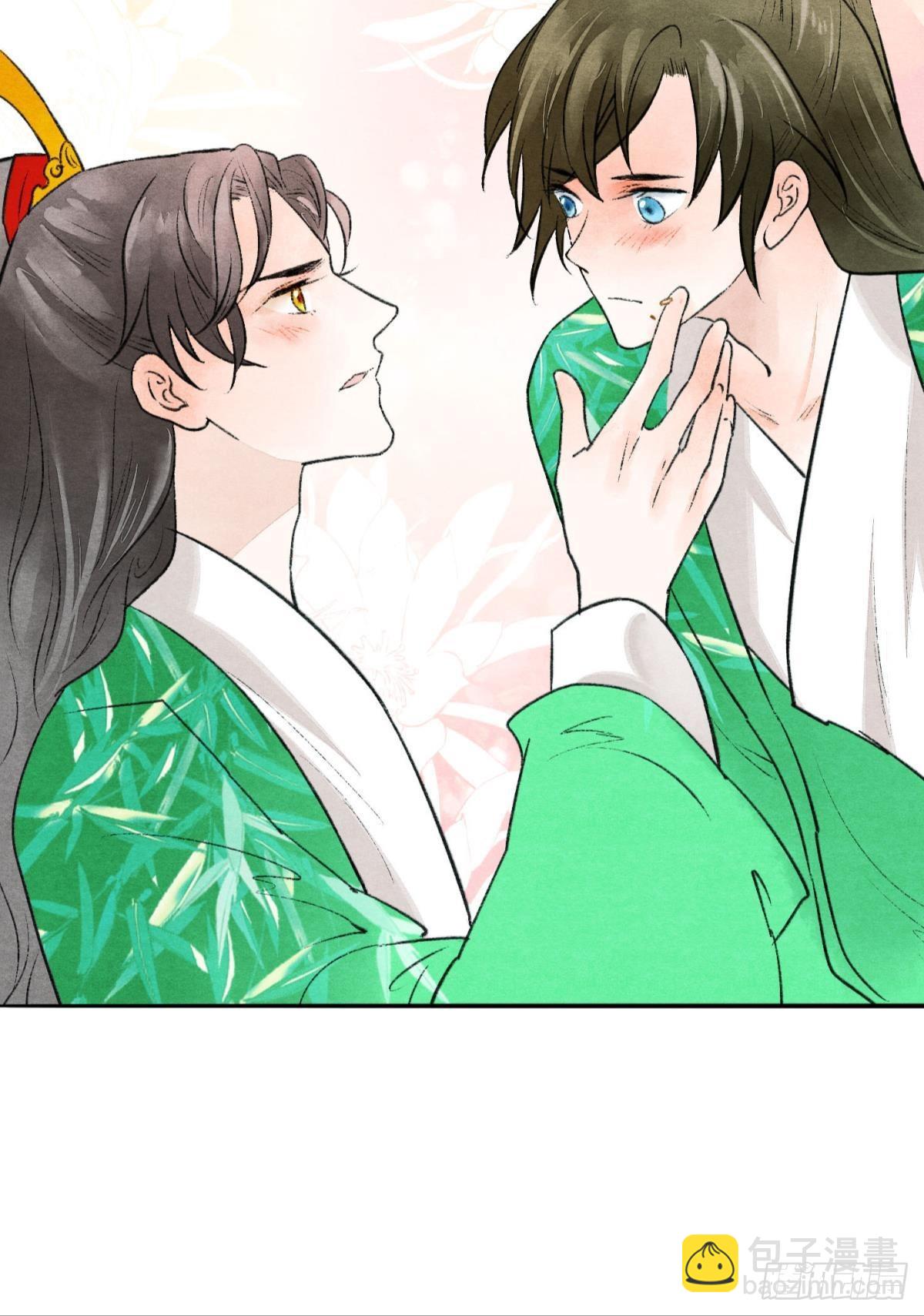 朽木之心-第45话