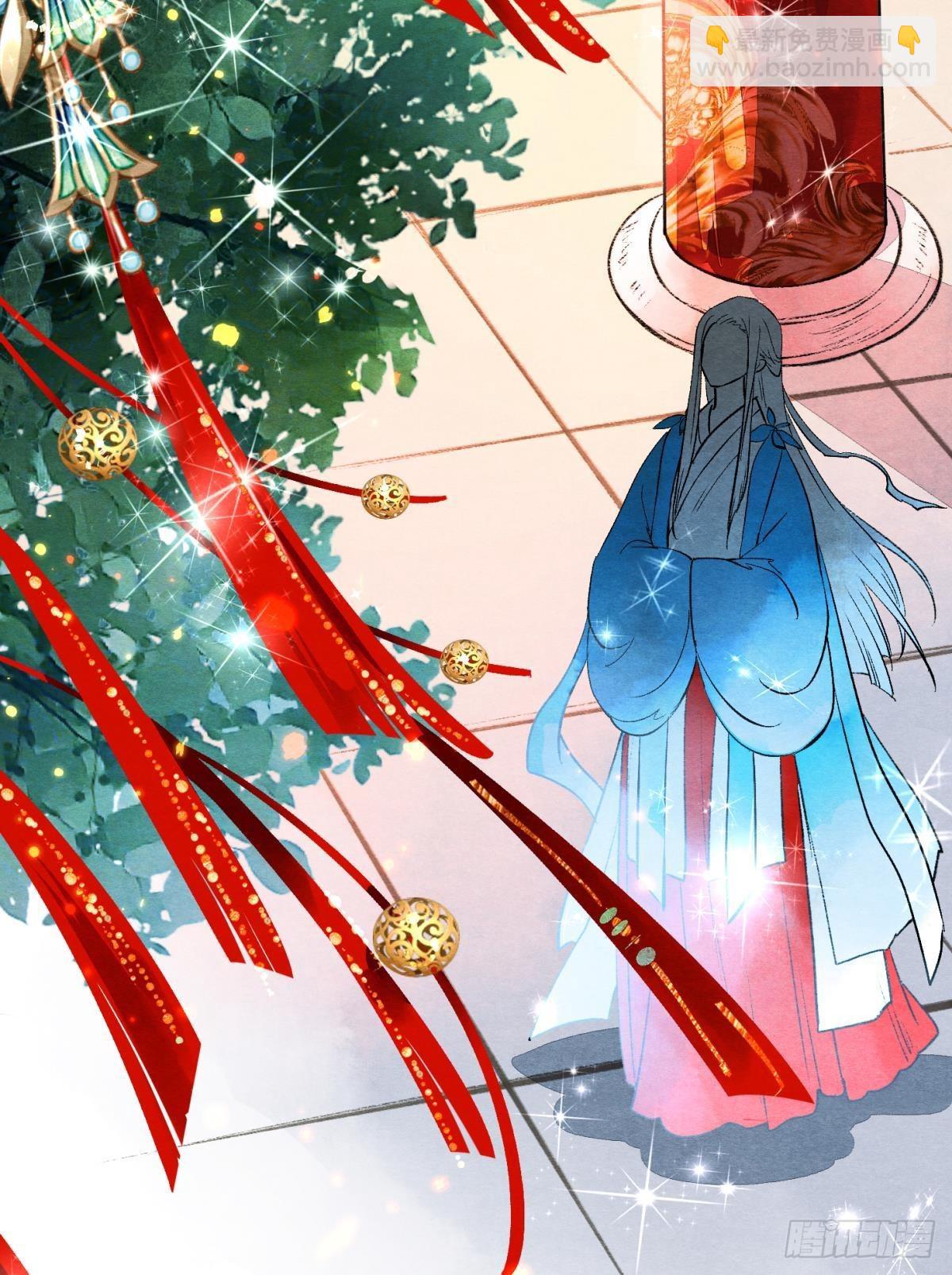 今日大婚-第51话