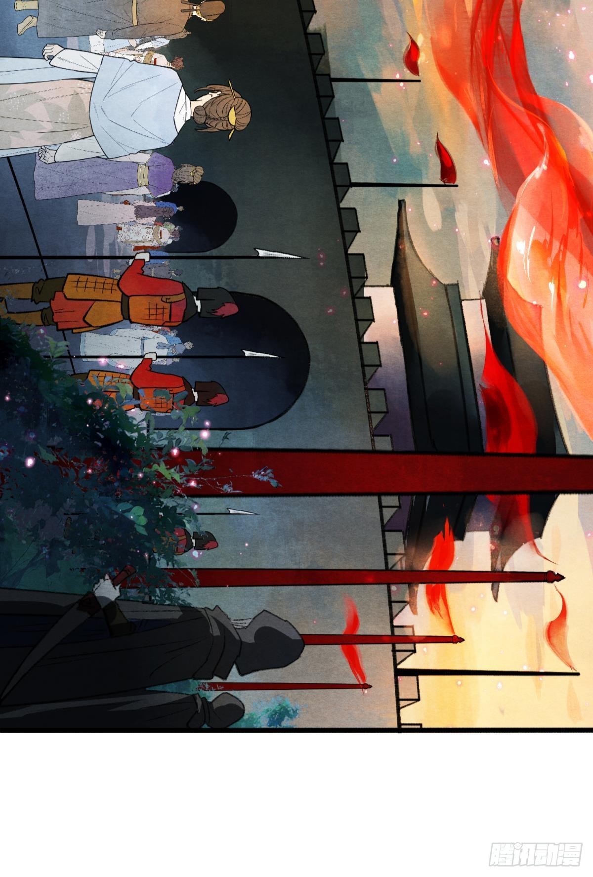 今日大婚-第51话