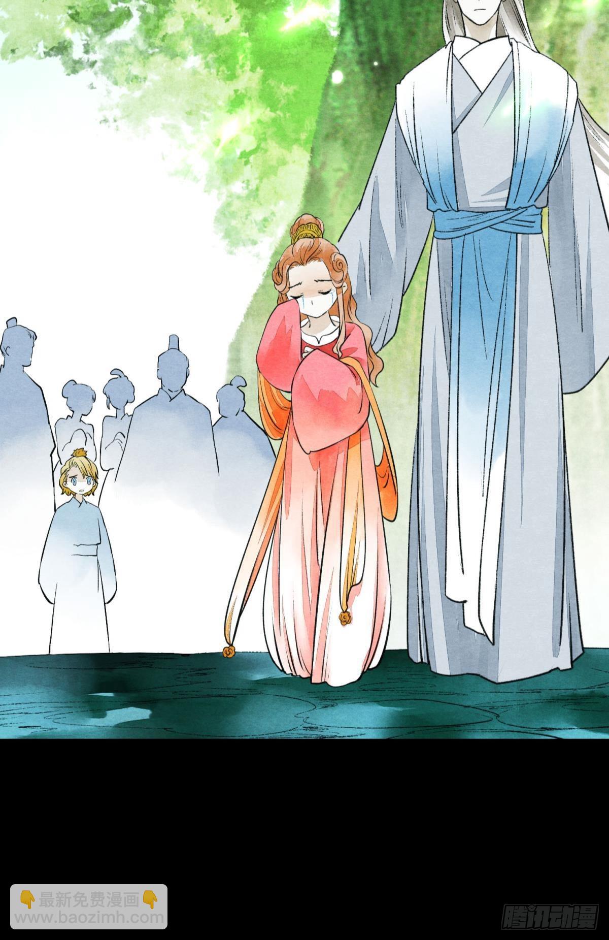 守护千年的谎言-第53话