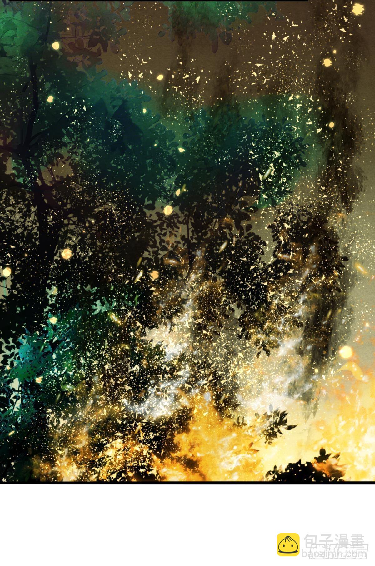 守护千年的谎言-第53话