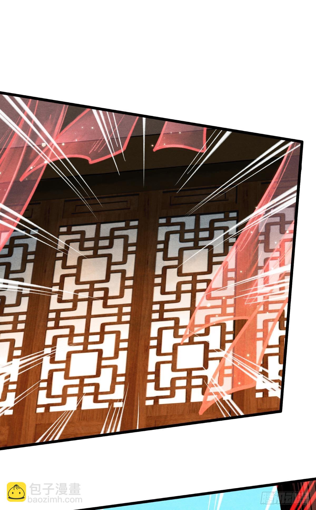 刻不容缓-第55话