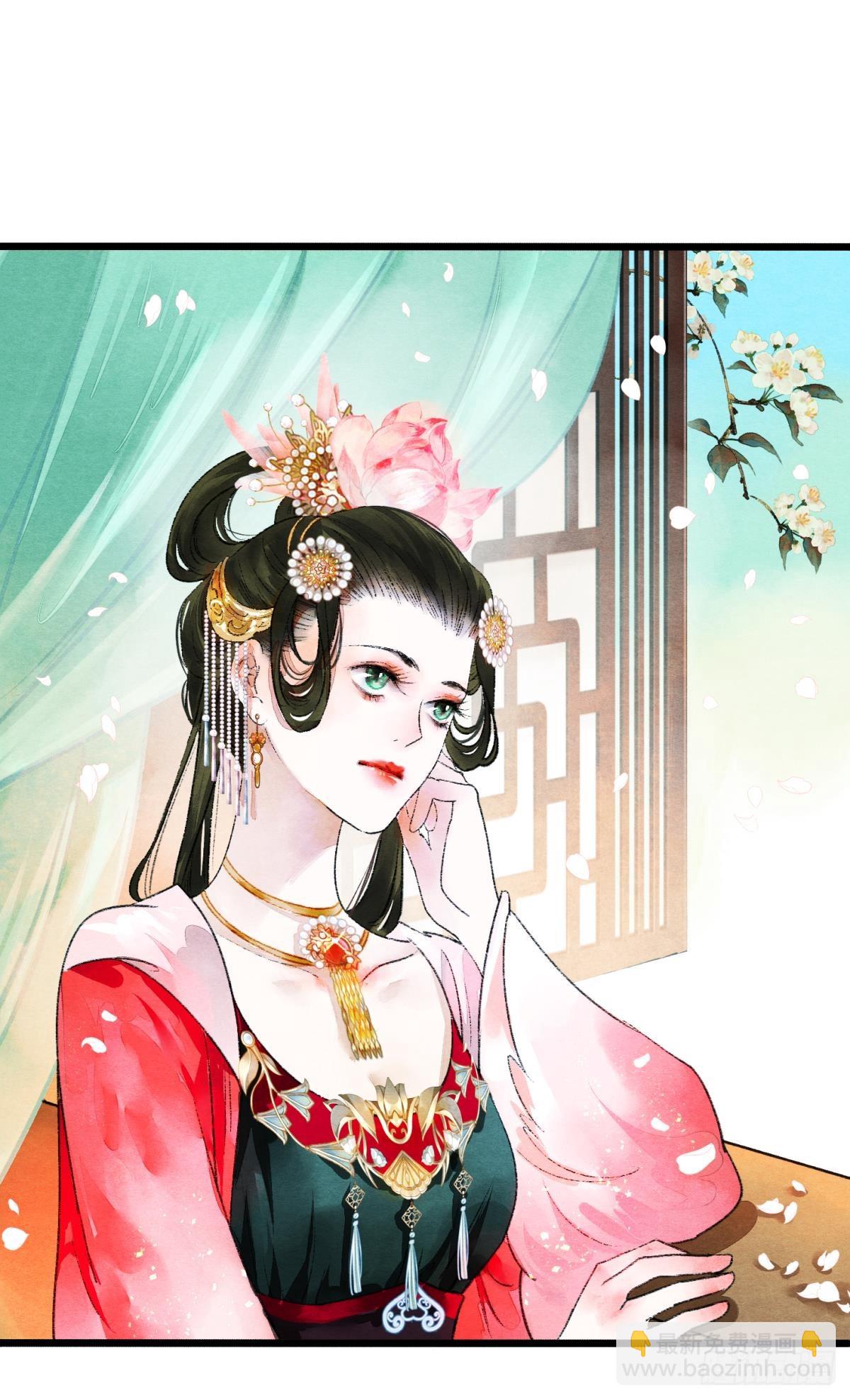 刻不容缓-第55话