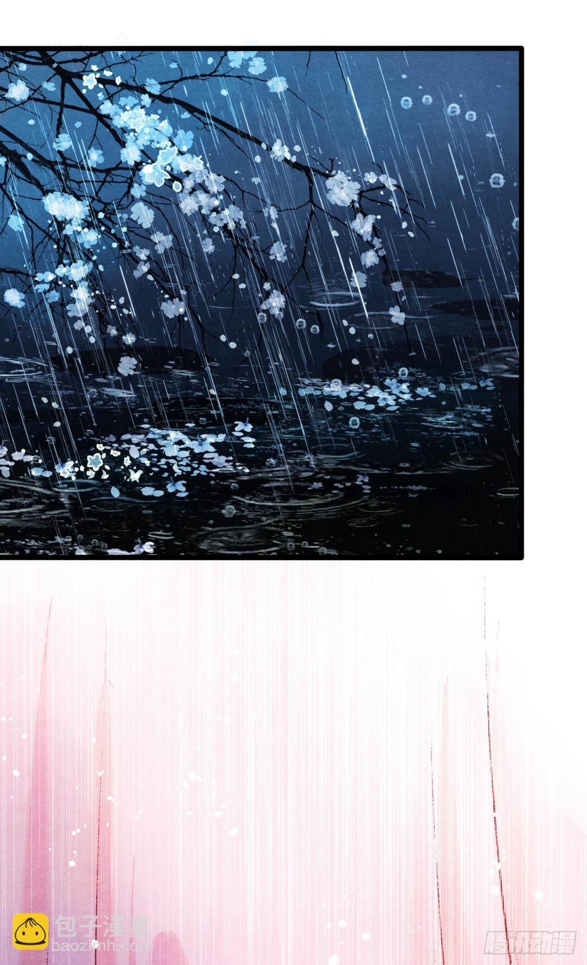 刻不容缓-第55话