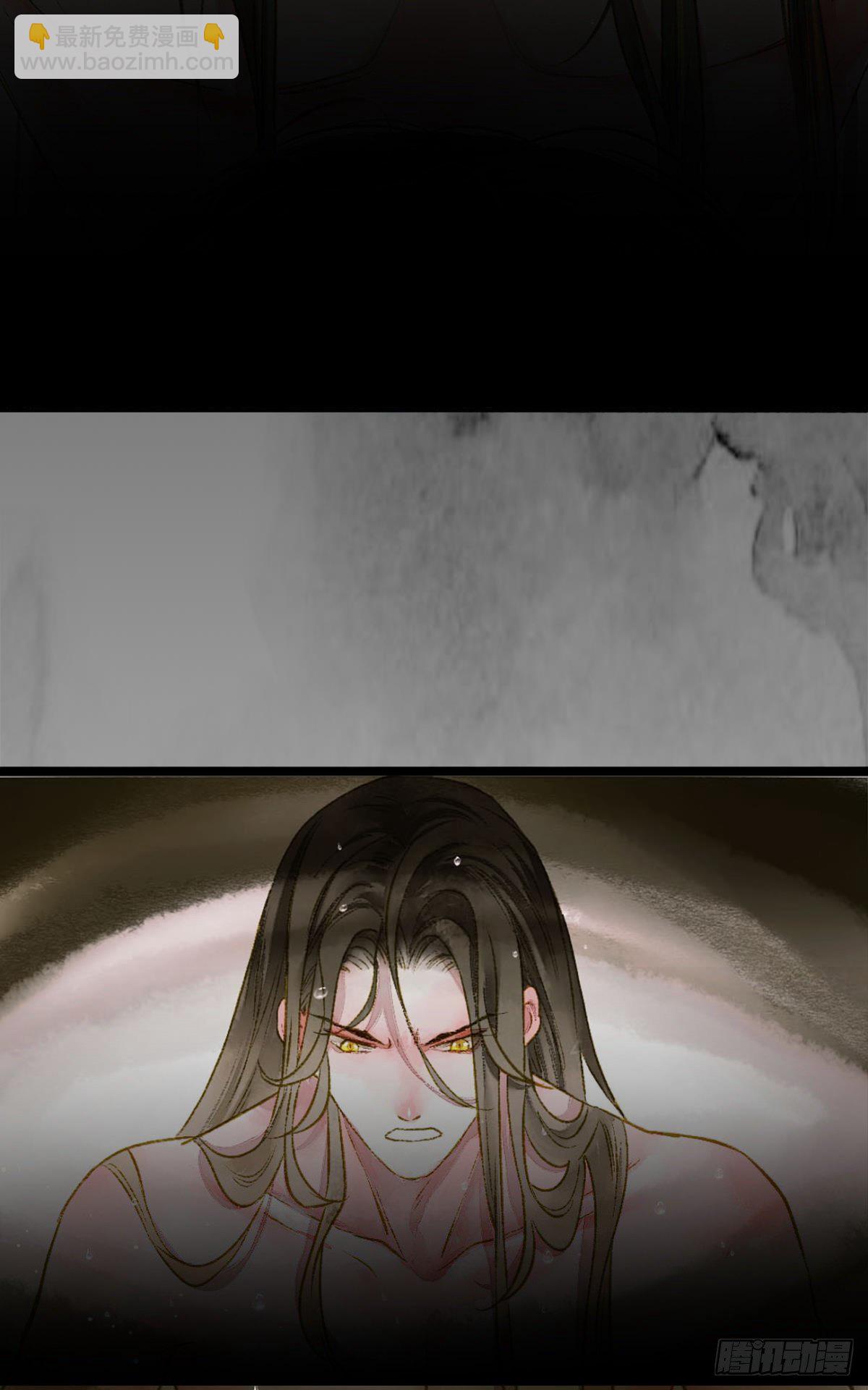 完璧之身-第7话