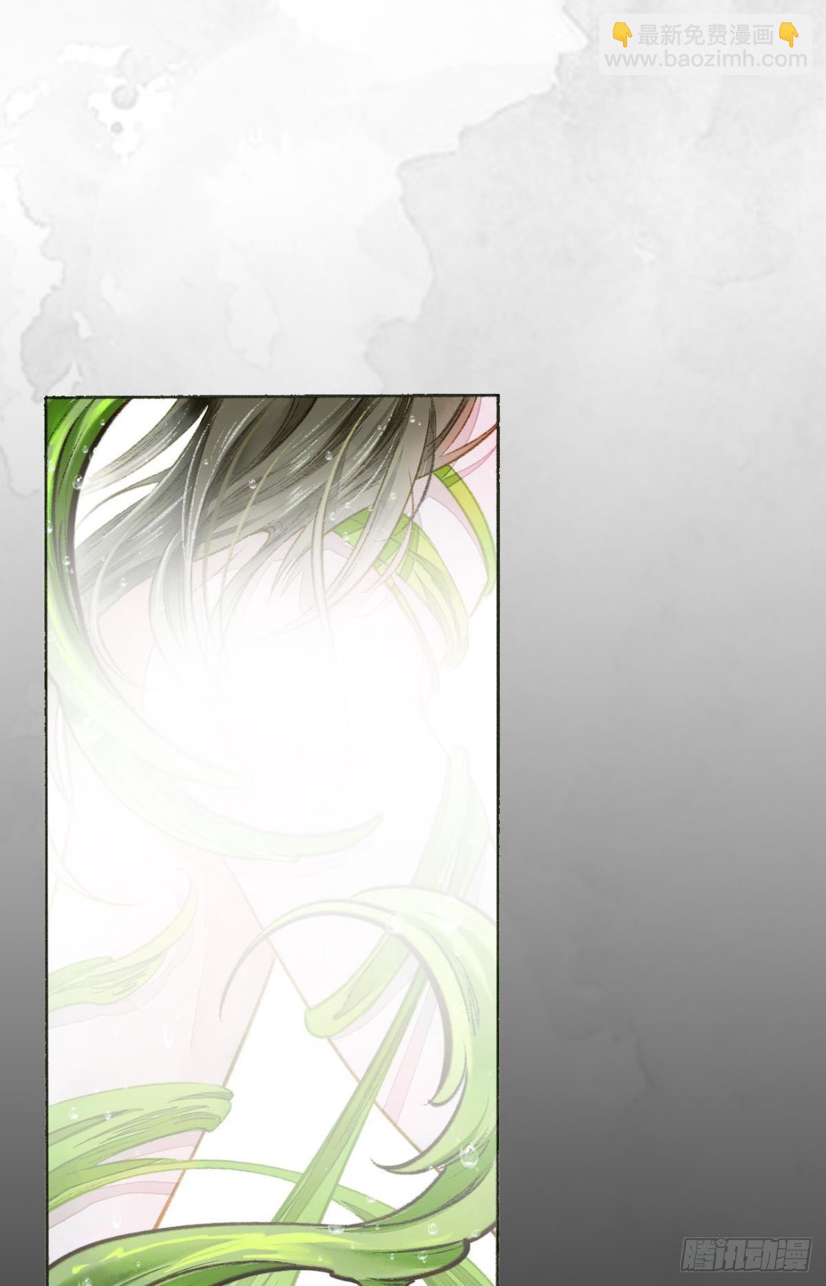 完璧之身-第7话