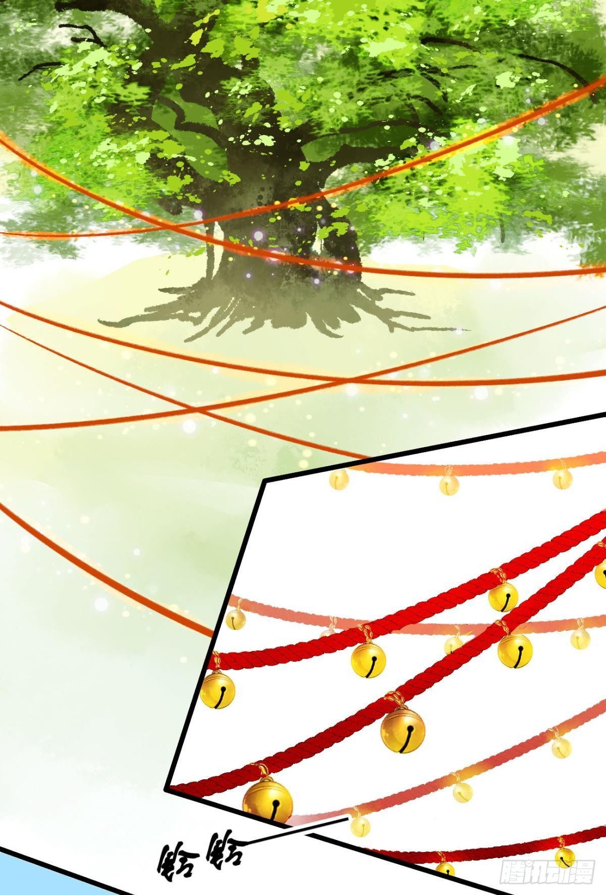 完璧之身-第7话