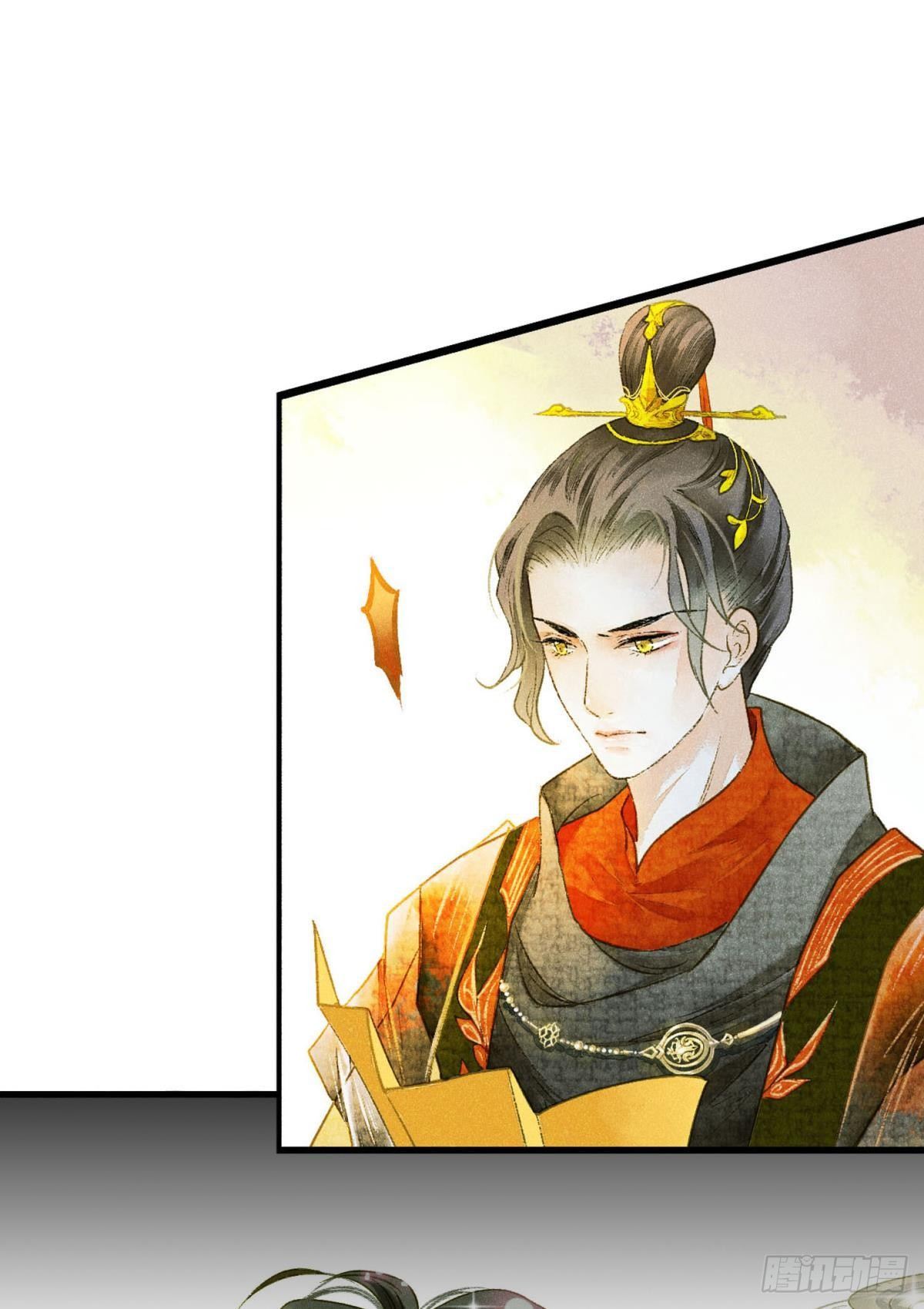 你颜色怎么这么娘？-第9话