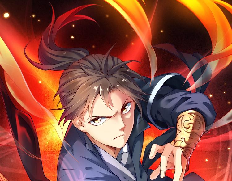 我欲成仙！剑断九天！-第1话