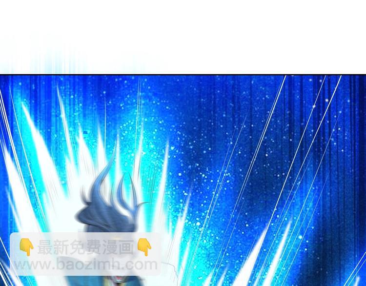 第10话 你有误解(1/2)-第11话