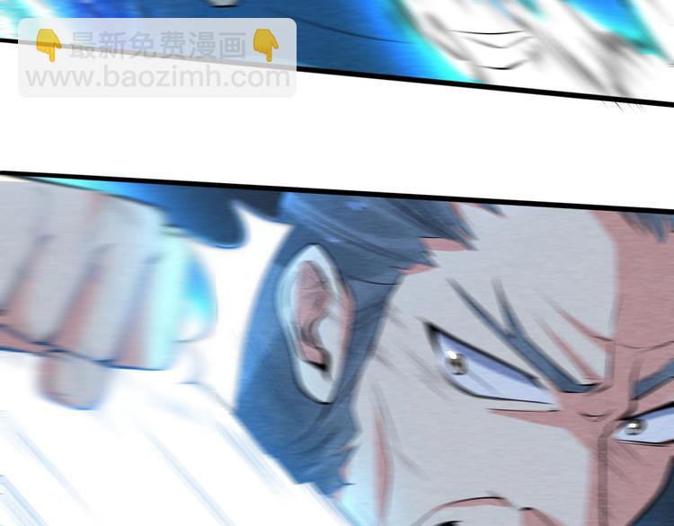 第10话 你有误解(1/2)-第11话