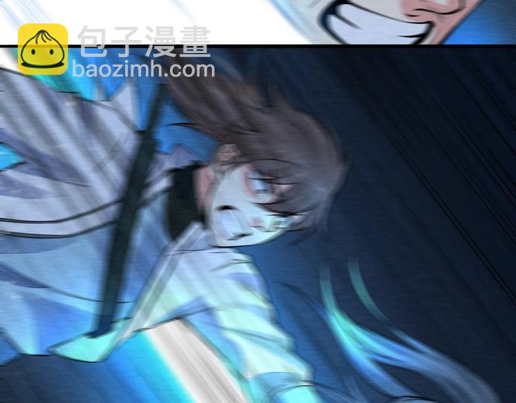 第10话 你有误解(1/2)-第11话