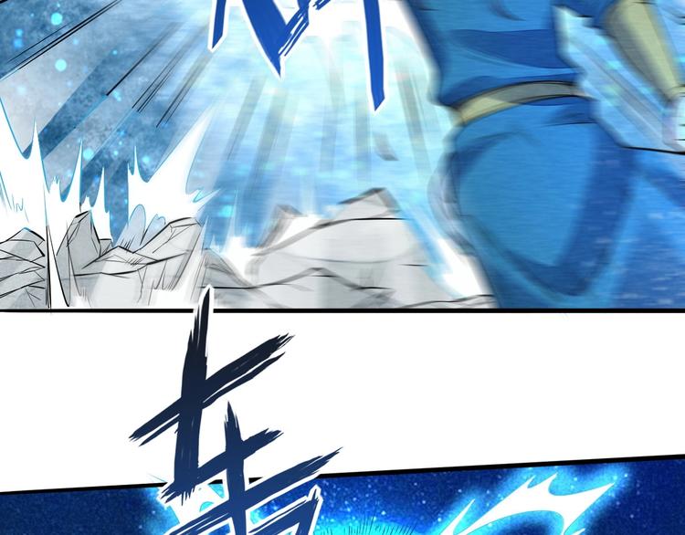 第10话 你有误解(1/2)-第11话