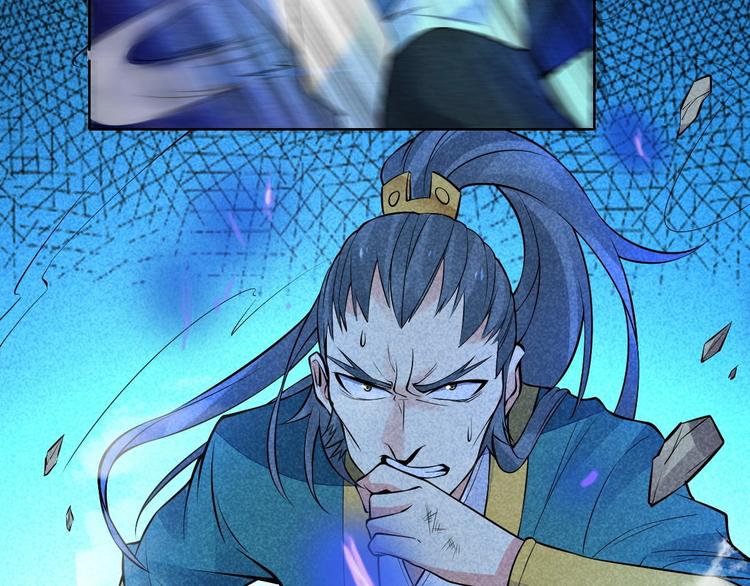 第10话 你有误解(1/2)-第11话