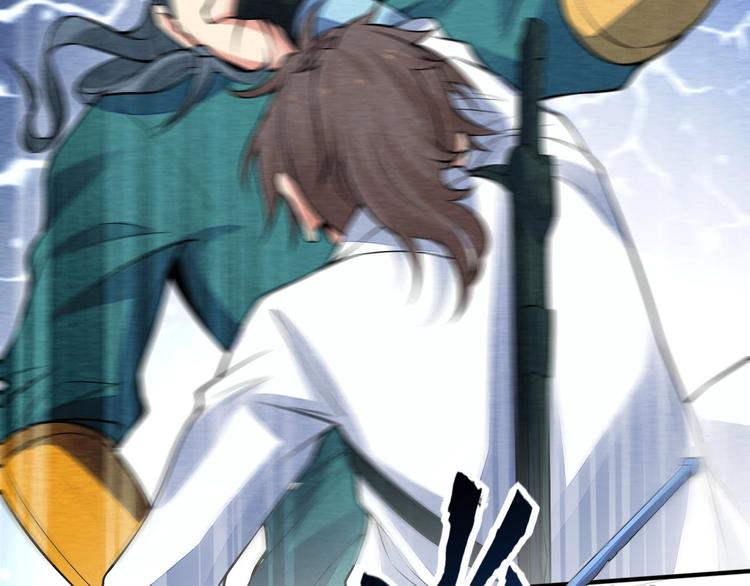 第10话 你有误解(1/2)-第11话