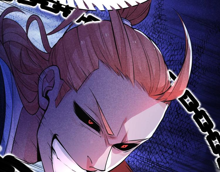 第12话 外门大激战(1/2)-第13话