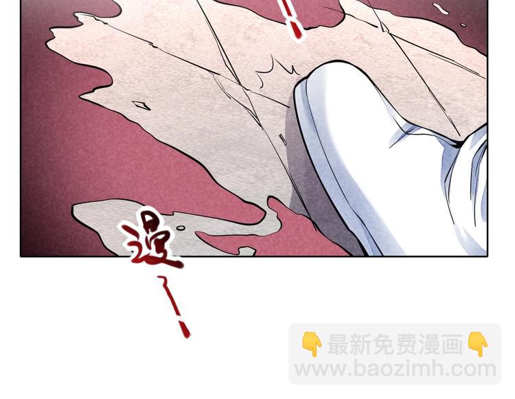 第12话 外门大激战(1/2)-第13话