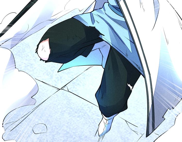 第12话 外门大激战(1/2)-第13话