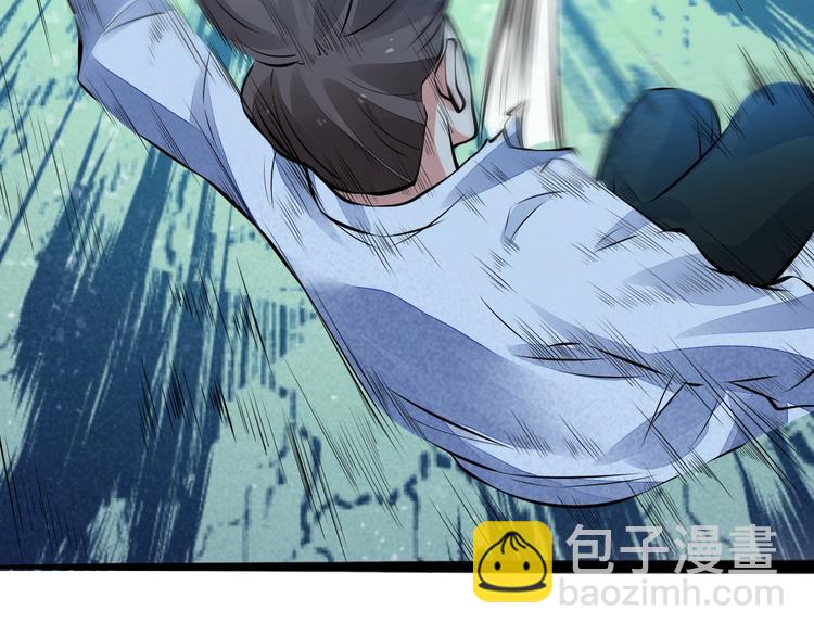 第12话 外门大激战(1/2)-第13话