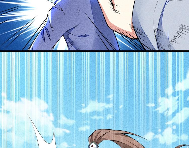 第14话 你难道也是神器？(1/3)-第15话