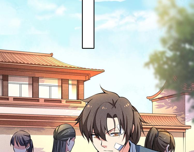 第14话 你难道也是神器？(1/3)-第15话