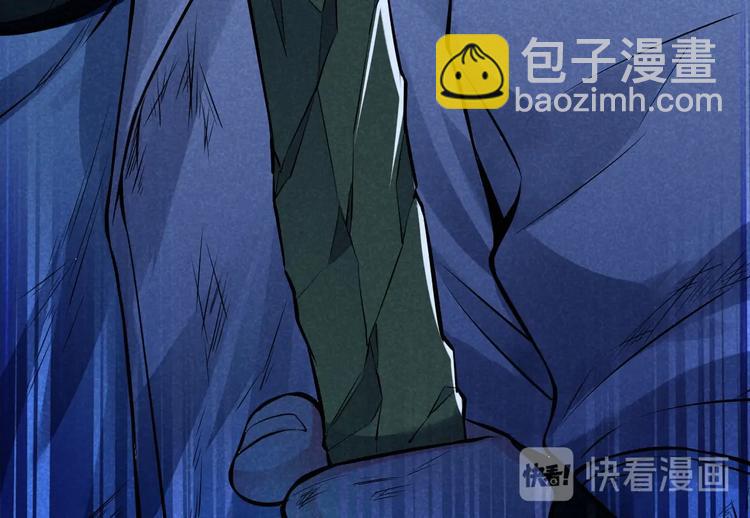 第14话 你难道也是神器？(1/3)-第15话