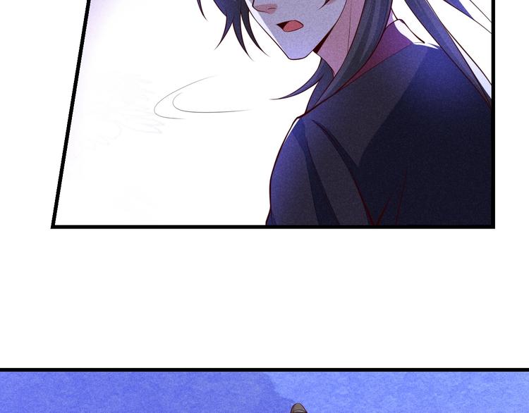 第18话 跌入阴谋(1/4)-第19话