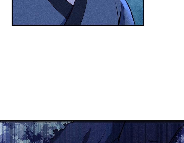 第18话 跌入阴谋(1/4)-第19话