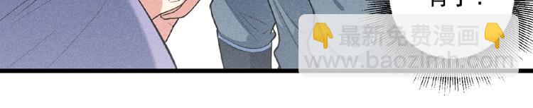 第2话 巧夺机缘！(1/3)-第3话