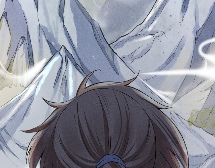 第2话 巧夺机缘！(1/3)-第3话