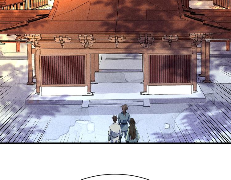 第20话 领赏与仙境(1/3)-第21话