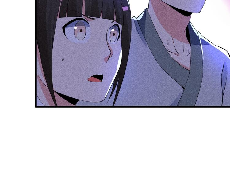 第20话 领赏与仙境(1/3)-第21话