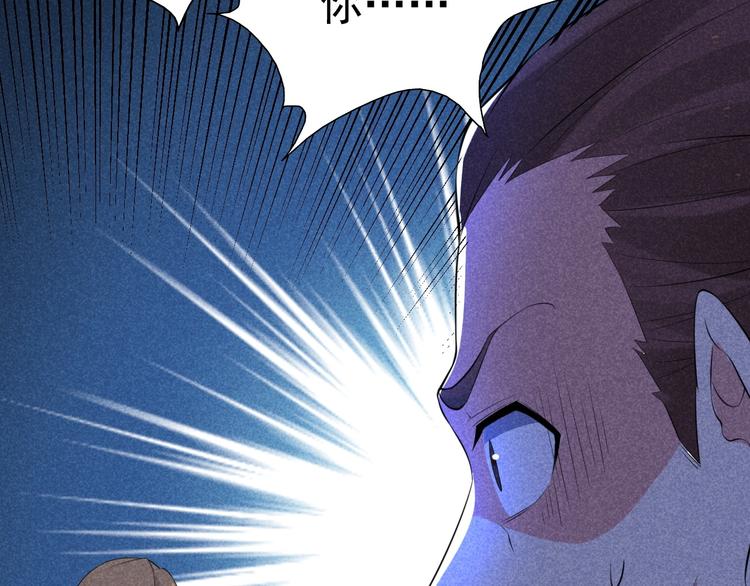 第20话 领赏与仙境(1/3)-第21话