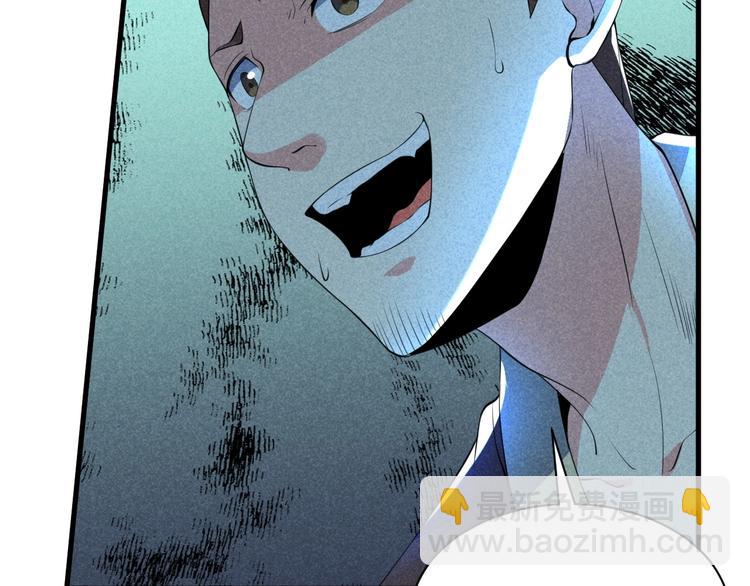 第20话 领赏与仙境(1/3)-第21话