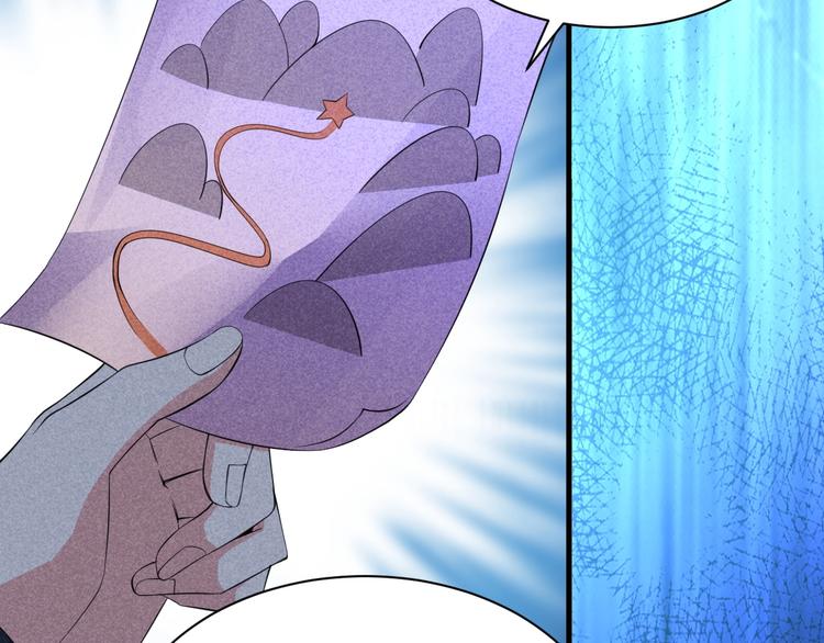 第20话 领赏与仙境(1/3)-第21话