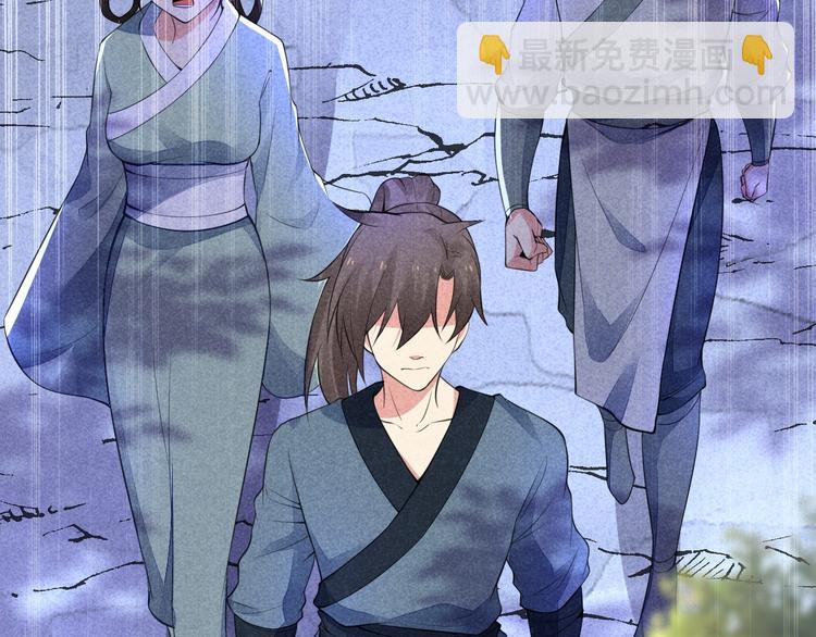 第20话 领赏与仙境(1/3)-第21话