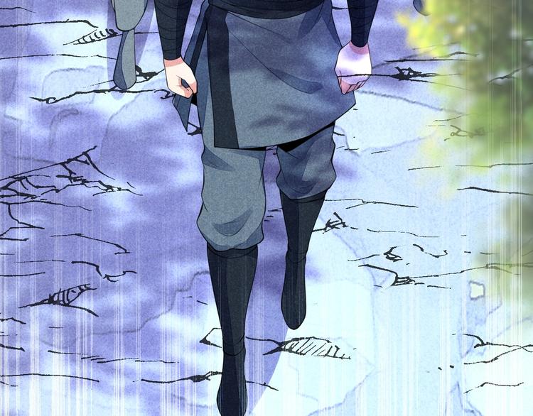 第20话 领赏与仙境(1/3)-第21话