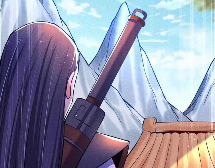 第21话 斩邪刀元昊(1/3)-第23话