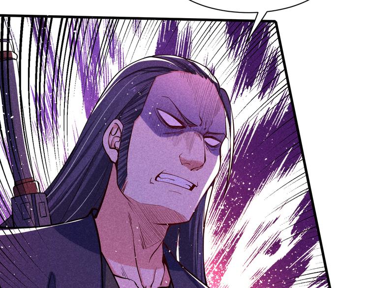 第21话 斩邪刀元昊(1/3)-第23话