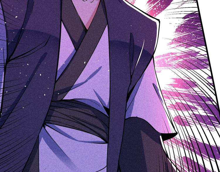 第21话 斩邪刀元昊(1/3)-第23话