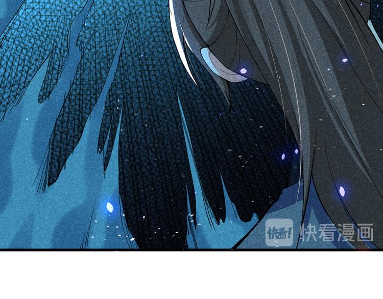 第21话 斩邪刀元昊(1/3)-第23话